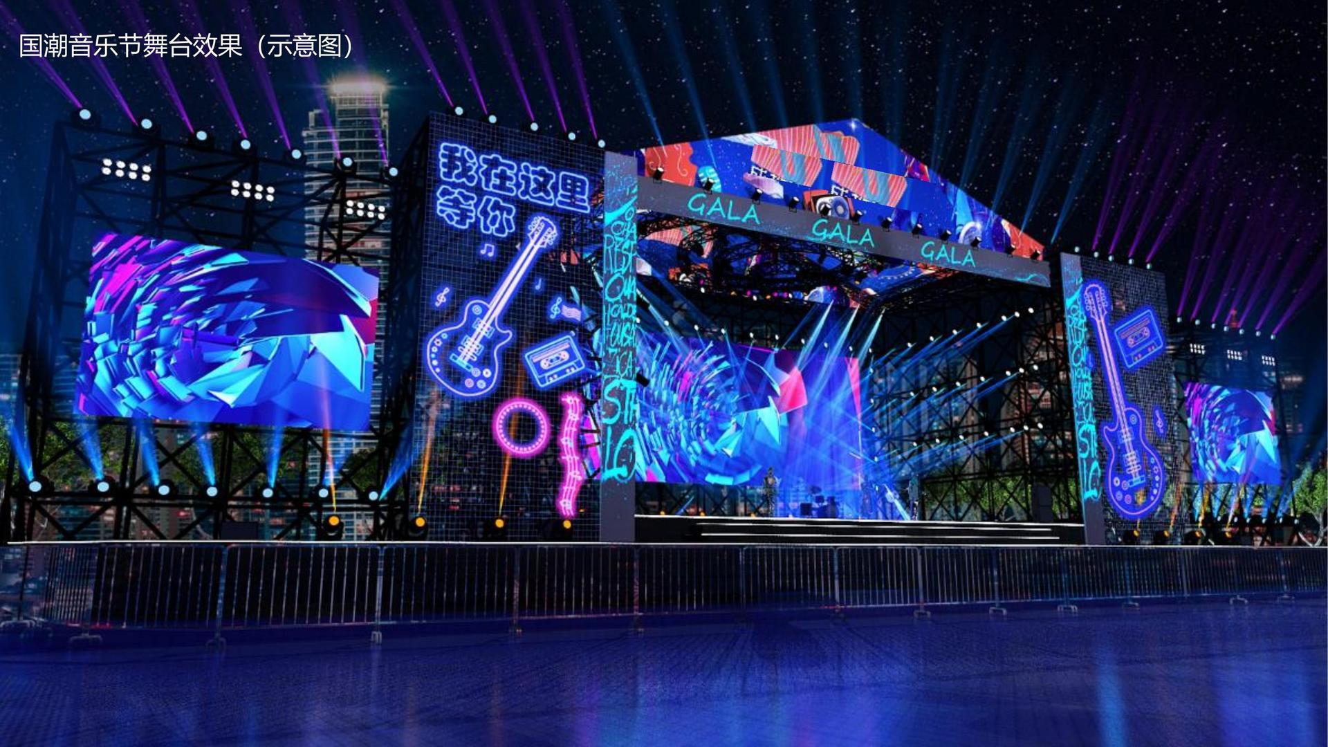 启和传媒文化主办“数字时代文化创新”行业论坛