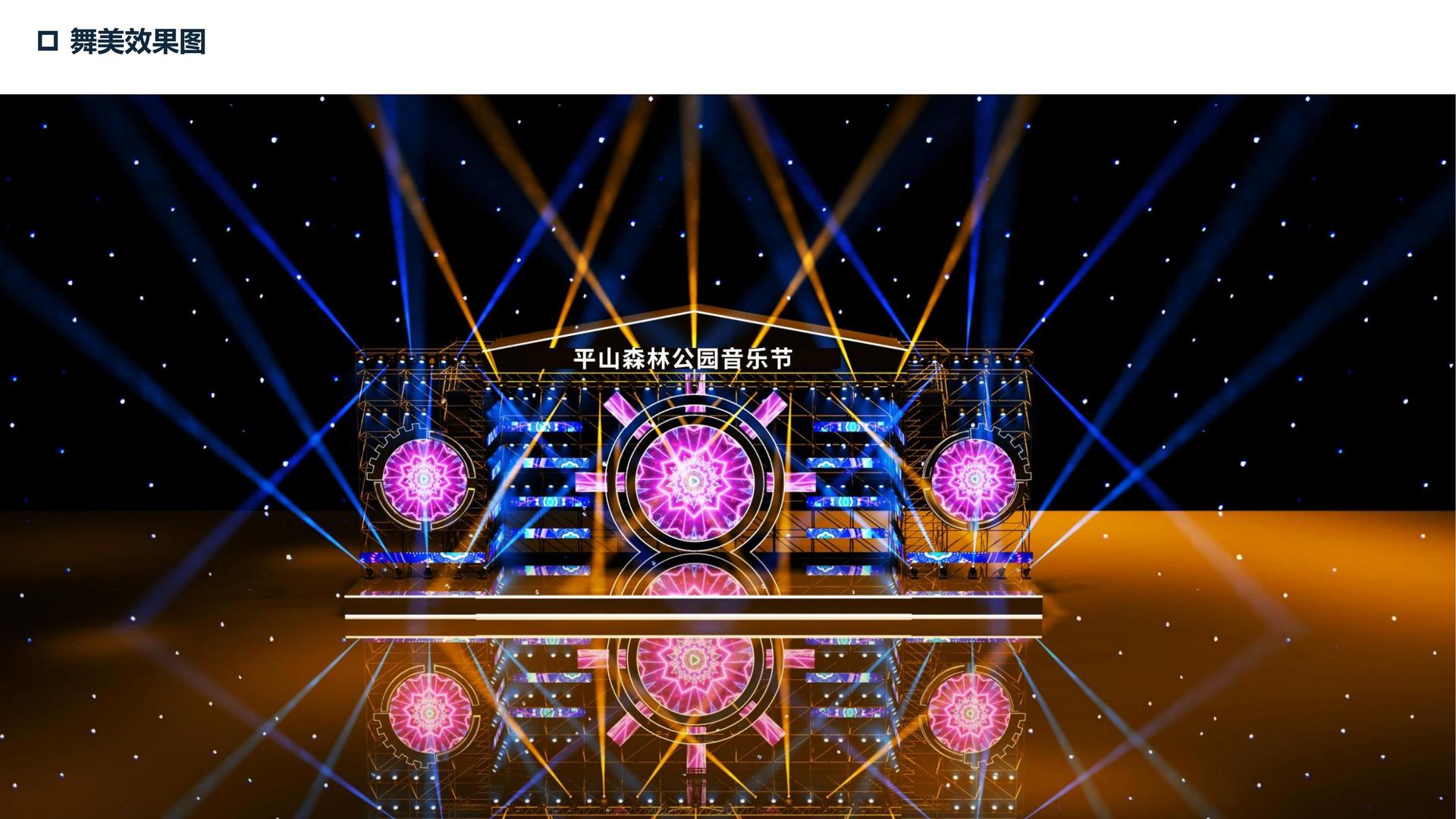 摄影展《一公里以内》