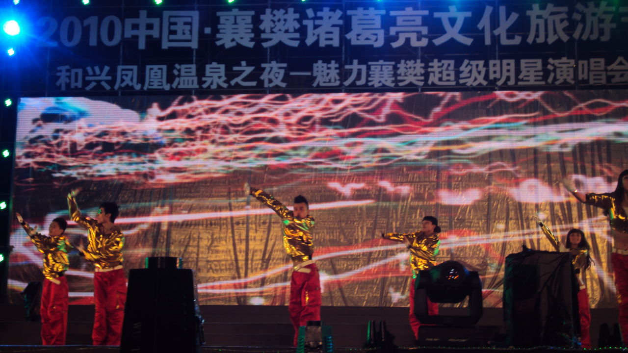 科幻短片《边界之外》